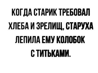 Нажмите на изображение для увеличения.

Название:	IMG_20250730_104714_693.jpg
Просмотров:	114
Размер:	35.0 Кб
ID:	4532247