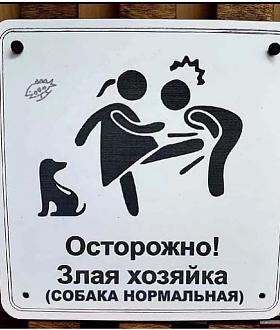 Нажмите на изображение для увеличения.

Название:	IMG_20250730_103723_650.jpg
Просмотров:	96
Размер:	70.5 Кб
ID:	4532248