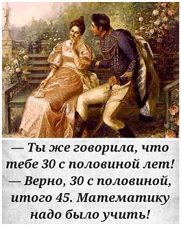 Нажмите на изображение для увеличения.

Название:	IMG_20250729_122209_930.jpg
Просмотров:	97
Размер:	309.0 Кб
ID:	4532249