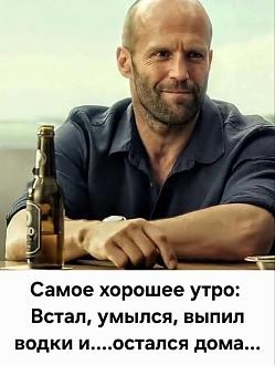 Нажмите на изображение для увеличения.

Название:	524829306_2220442828426655_300248277332071152_n.jpg
Просмотров:	62
Размер:	191.2 Кб
ID:	4532257