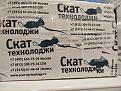 Нажмите на изображение для увеличения.

Название:	2260.jpg
Просмотров:	30
Размер:	467.0 Кб
ID:	4532285