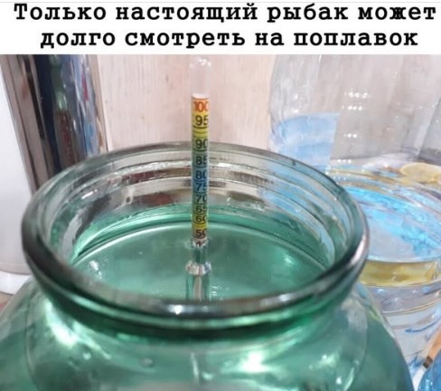 Нажмите на изображение для увеличения.

Название:	Скриншот 31-07-2025 101859.jpg
Просмотров:	98
Размер:	53.6 Кб
ID:	4532305