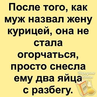Нажмите на изображение для увеличения.

Название:	i.jpeg
Просмотров:	141
Размер:	62.1 Кб
ID:	4532312