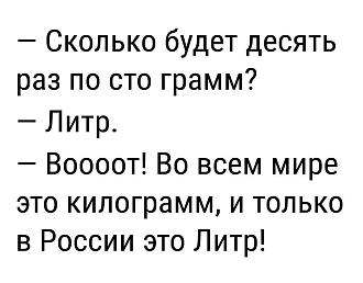 Нажмите на изображение для увеличения.

Название:	IMG_20250729_061525_612.jpg
Просмотров:	117
Размер:	116.8 Кб
ID:	4532313