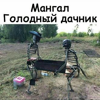 Нажмите на изображение для увеличения.

Название:	IMG_20250730_173344_872.jpg
Просмотров:	153
Размер:	182.1 Кб
ID:	4532314