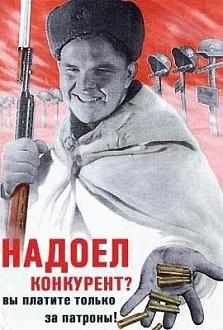 Нажмите на изображение для увеличения.

Название:	c7b84f2e5b.jpg
Просмотров:	14
Размер:	36.1 Кб
ID:	4532372