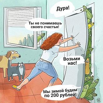 Нажмите на изображение для увеличения.

Название:	IMG_20250731_220238_524.jpg
Просмотров:	0
Размер:	362.8 Кб
ID:	4532384