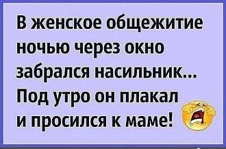 Нажмите на изображение для увеличения.

Название:	IMG_20250731_184526_709.jpg
Просмотров:	19
Размер:	58.6 Кб
ID:	4532428