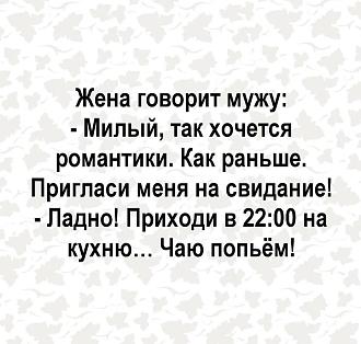 Нажмите на изображение для увеличения.

Название:	IMG_20250801_143655_649.jpg
Просмотров:	166
Размер:	144.7 Кб
ID:	4532561