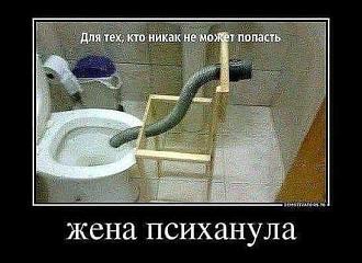 Нажмите на изображение для увеличения.

Название:	IMG_20250801_215521_678.jpg
Просмотров:	145
Размер:	56.6 Кб
ID:	4532562