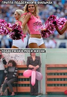 Нажмите на изображение для увеличения.

Название:	yumor-za-den5.jpg
Просмотров:	162
Размер:	142.8 Кб
ID:	4532567