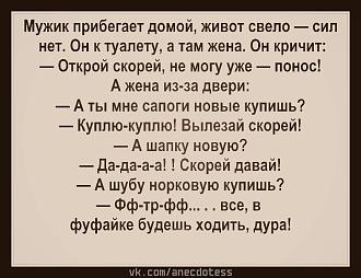 Нажмите на изображение для увеличения.

Название:	IMG_20250803_124801_318.jpg
Просмотров:	83
Размер:	102.1 Кб
ID:	4532656