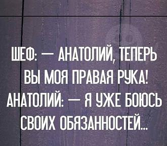 Нажмите на изображение для увеличения.

Название:	IMG_20250801_143122_232.jpg
Просмотров:	72
Размер:	80.2 Кб
ID:	4532731
