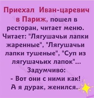 Нажмите на изображение для увеличения.

Название:	IMG_20250801_143218_535.jpg
Просмотров:	63
Размер:	48.7 Кб
ID:	4532732