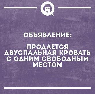 Нажмите на изображение для увеличения.

Название:	IMG_20250803_090518_553.jpg
Просмотров:	63
Размер:	178.0 Кб
ID:	4532733