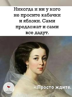 Нажмите на изображение для увеличения.

Название:	FB_IMG_1754300608206.jpg
Просмотров:	12
Размер:	133.9 Кб
ID:	4532738