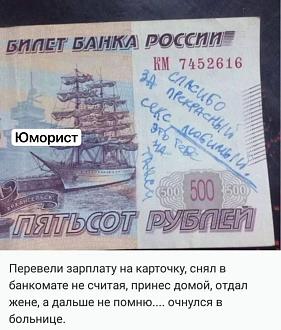 Нажмите на изображение для увеличения.

Название:	IMG_20250804_164308_179.jpg
Просмотров:	316
Размер:	197.7 Кб
ID:	4532845