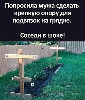 Нажмите на изображение для увеличения.

Название:	FB_IMG_1754380152211.jpg
Просмотров:	14
Размер:	58.1 Кб
ID:	4532856