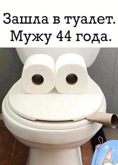 Нажмите на изображение для увеличения.

Название:	526606942_1569216677396013_2875637991915814104_n.jpg
Просмотров:	271
Размер:	80.2 Кб
ID:	4532910
