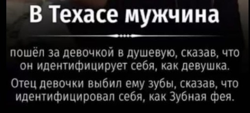 Нажмите на изображение для увеличения.

Название:	Скриншот 05-08-2025 190717.jpg
Просмотров:	262
Размер:	28.7 Кб
ID:	4532919