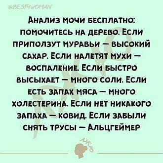 Нажмите на изображение для увеличения.

Название:	IMG_20250805_213323_510.jpg
Просмотров:	202
Размер:	74.5 Кб
ID:	4532999
