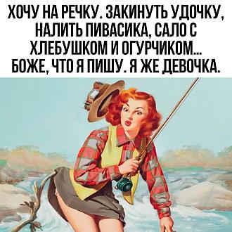 Нажмите на изображение для увеличения.

Название:	IMG_20250805_204114_094.jpg
Просмотров:	186
Размер:	194.1 Кб
ID:	4533001
