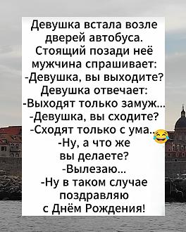 Нажмите на изображение для увеличения.

Название:	527008211_3887277468229562_6407922183395302890_n.jpg
Просмотров:	199
Размер:	381.5 Кб
ID:	4533005