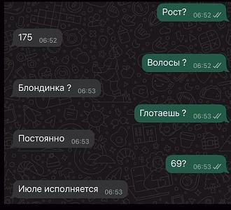 Нажмите на изображение для увеличения.

Название:	528653772_1801990837367818_1495975860590953343_n.jpg
Просмотров:	154
Размер:	53.2 Кб
ID:	4533074