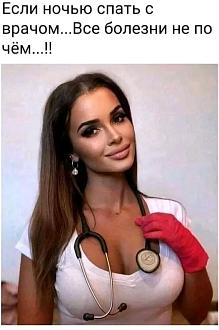 Нажмите на изображение для увеличения.

Название:	528834889_24357441383875343_4513245567554315360_n.jpg
Просмотров:	162
Размер:	59.0 Кб
ID:	4533116