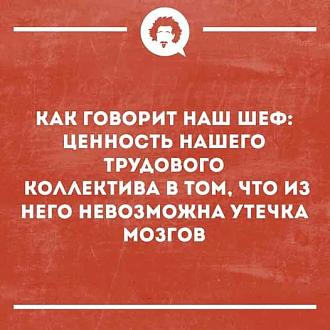Нажмите на изображение для увеличения.

Название:	504377636_1209106941258566_8423799674851500811_n.jpg
Просмотров:	142
Размер:	57.7 Кб
ID:	4533117