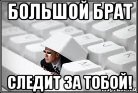 Нажмите на изображение для увеличения.

Название:	agent-fsb_76179674_orig_.jpg
Просмотров:	18
Размер:	17.8 Кб
ID:	4533183