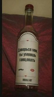 Нажмите на изображение для увеличения.

Название:	IMG_20250806_132401_190.jpg
Просмотров:	42
Размер:	71.8 Кб
ID:	4533214