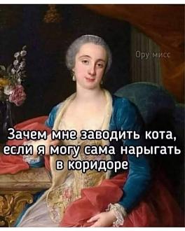 Нажмите на изображение для увеличения.

Название:	527787825_1070424648609506_523342253873779905_n.jpg
Просмотров:	0
Размер:	53.5 Кб
ID:	4533250