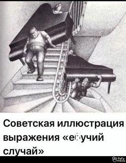Нажмите на изображение для увеличения.

Название:	528262839_787644830259833_8621142529742100901_n.jpg
Просмотров:	0
Размер:	69.9 Кб
ID:	4533253