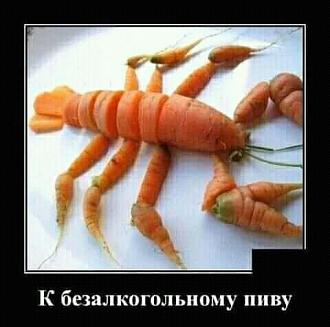 Нажмите на изображение для увеличения.

Название:	IMG_20250808_122509_556.jpg
Просмотров:	227
Размер:	37.4 Кб
ID:	4533283