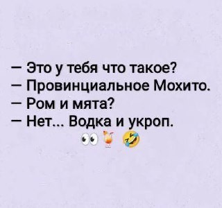 Нажмите на изображение для увеличения.

Название:	IMG_20250808_184107_318.jpg
Просмотров:	213
Размер:	18.4 Кб
ID:	4533286