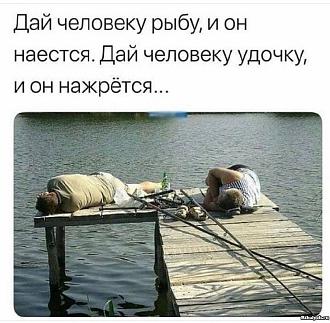 Нажмите на изображение для увеличения.

Название:	IMG_20250809_082030_366.jpg
Просмотров:	213
Размер:	127.7 Кб
ID:	4533285