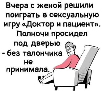 Нажмите на изображение для увеличения.

Название:	IMG_20250808_122318_258.jpg
Просмотров:	218
Размер:	63.6 Кб
ID:	4533284