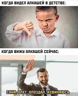 Нажмите на изображение для увеличения.

Название:	529829935_765305512576176_8449269101864432865_n.jpg
Просмотров:	227
Размер:	55.0 Кб
ID:	4533292