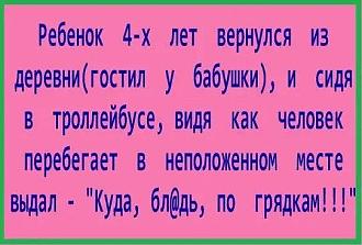 Нажмите на изображение для увеличения.

Название:	IMG_20250809_214558_298.jpg
Просмотров:	187
Размер:	49.1 Кб
ID:	4533361