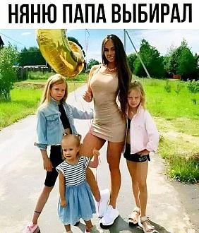 Нажмите на изображение для увеличения.

Название:	IMG_20250809_214528_649.jpg
Просмотров:	179
Размер:	103.2 Кб
ID:	4533363