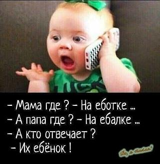 Нажмите на изображение для увеличения.

Название:	528776568_1573224366995244_2776741989909480666_n.jpg
Просмотров:	174
Размер:	51.2 Кб
ID:	4533390