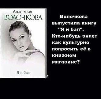 Нажмите на изображение для увеличения.  Название:	528226927_2016612689090107_7399946816413103273_n.jpg Просмотров:	56 Размер:	35.7 Кб ID:	4533424