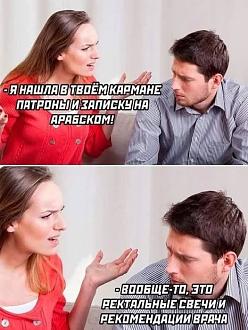 Нажмите на изображение для увеличения.

Название:	528675885_1207117511430182_5225131917184795712_n.jpg
Просмотров:	244
Размер:	90.6 Кб
ID:	4533441