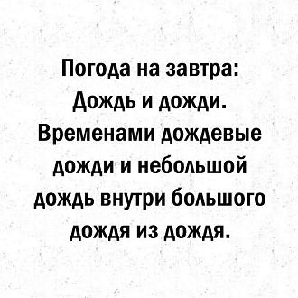 Нажмите на изображение для увеличения.

Название:	IMG_20250811_101921_322.jpg
Просмотров:	224
Размер:	71.5 Кб
ID:	4533449