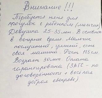 Нажмите на изображение для увеличения.

Название:	IMG_20250806_132310_815.jpg
Просмотров:	247
Размер:	207.1 Кб
ID:	4533450