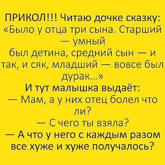 Нажмите на изображение для увеличения.

Название:	IMG_20250805_132335_331.jpg
Просмотров:	231
Размер:	196.3 Кб
ID:	4533451