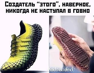 Нажмите на изображение для увеличения.

Название:	530667175_2007011900039848_8753804876014219445_n.jpg
Просмотров:	218
Размер:	88.4 Кб
ID:	4533497