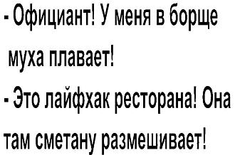 Нажмите на изображение для увеличения.

Название:	IMG_20250804_141152_815.jpg
Просмотров:	161
Размер:	80.5 Кб
ID:	4533545