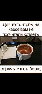 Нажмите на изображение для увеличения.  Название:	529656930_1282548350073210_257839216825172413_n.jpg Просмотров:	7 Размер:	52.7 Кб ID:	4533554